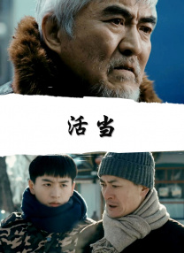 国产片欧美片亚洲片久久综合